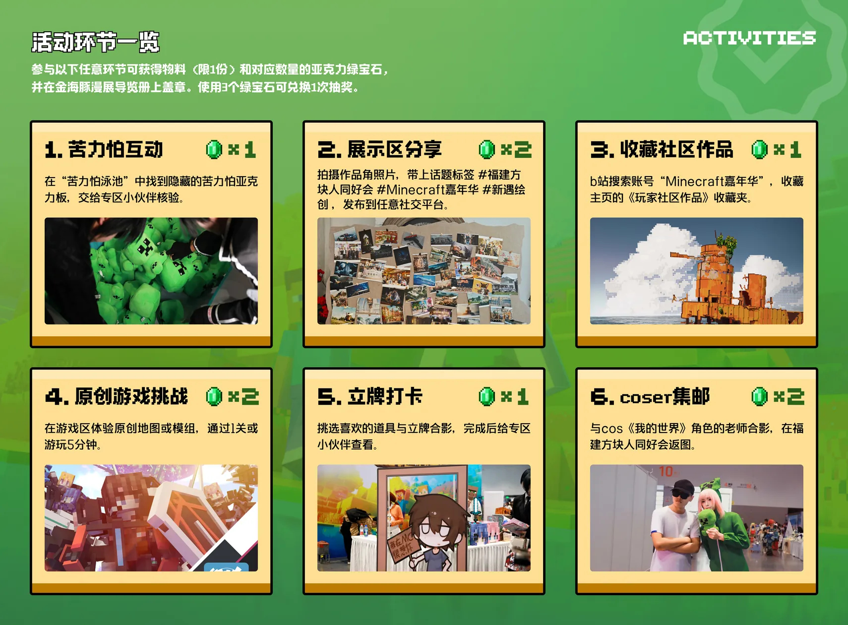 厦门金海豚